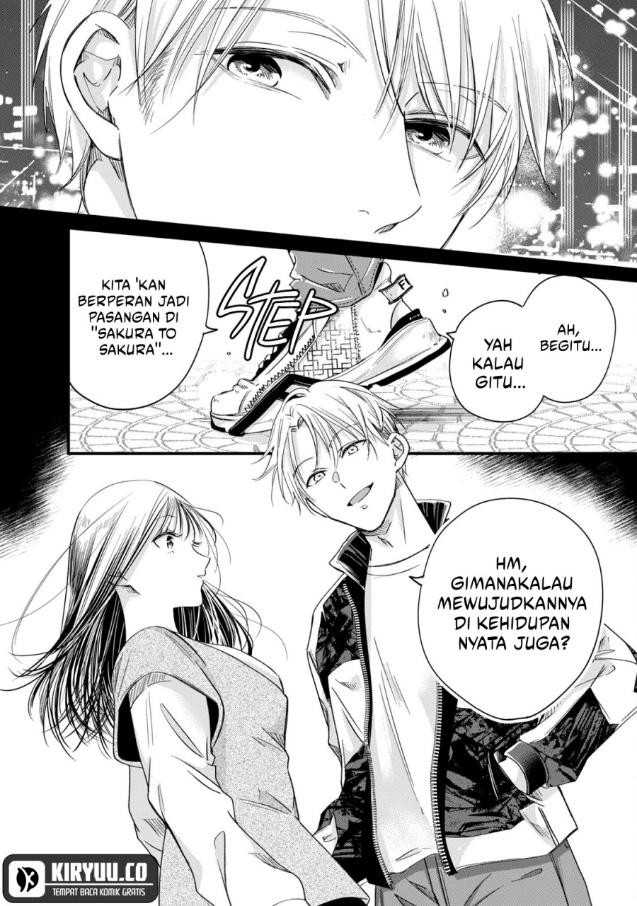 image-komik-kyou-mo-veranda-de-chapter-55-11/14