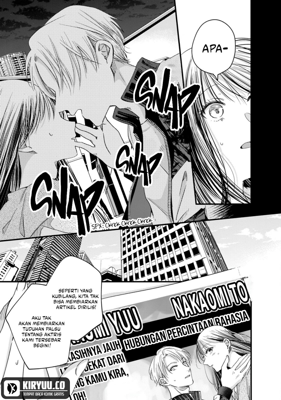 image-komik-kyou-mo-veranda-de-chapter-55-12/14