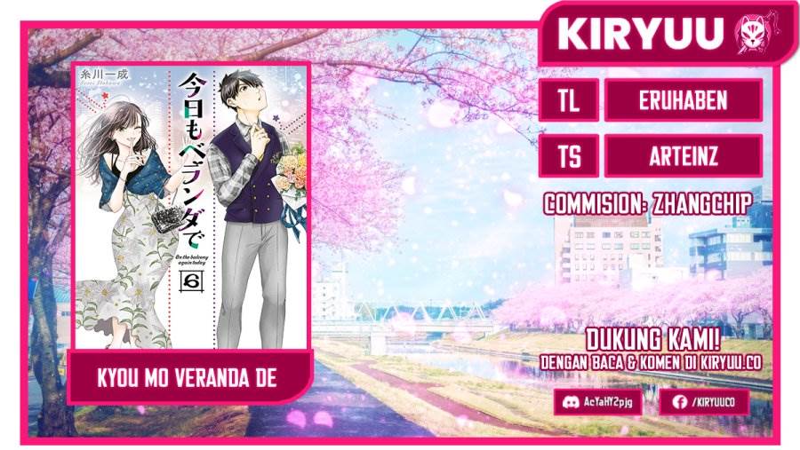 image-komik-kyou-mo-veranda-de-chapter-56-0/15