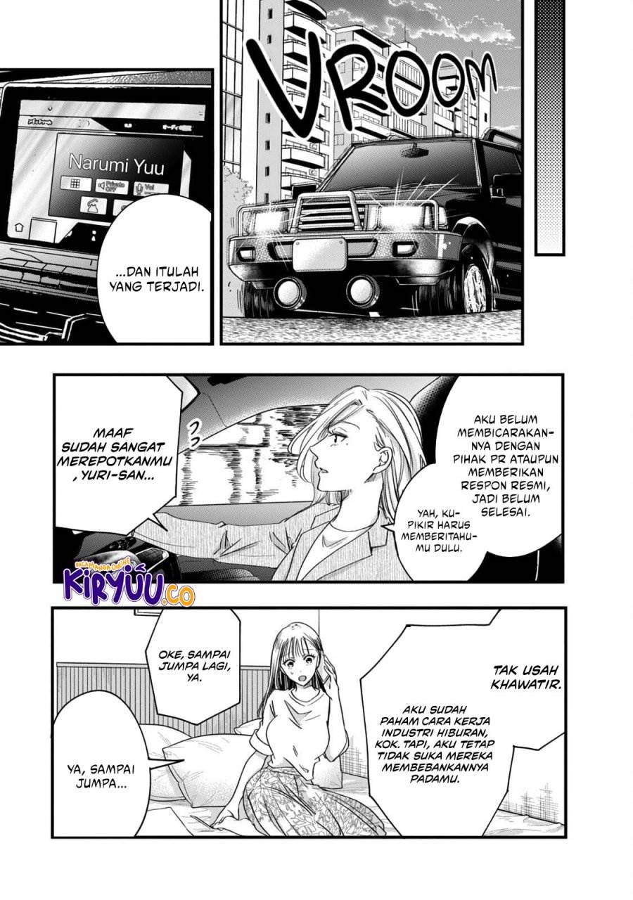 image-komik-kyou-mo-veranda-de-chapter-56-5/15