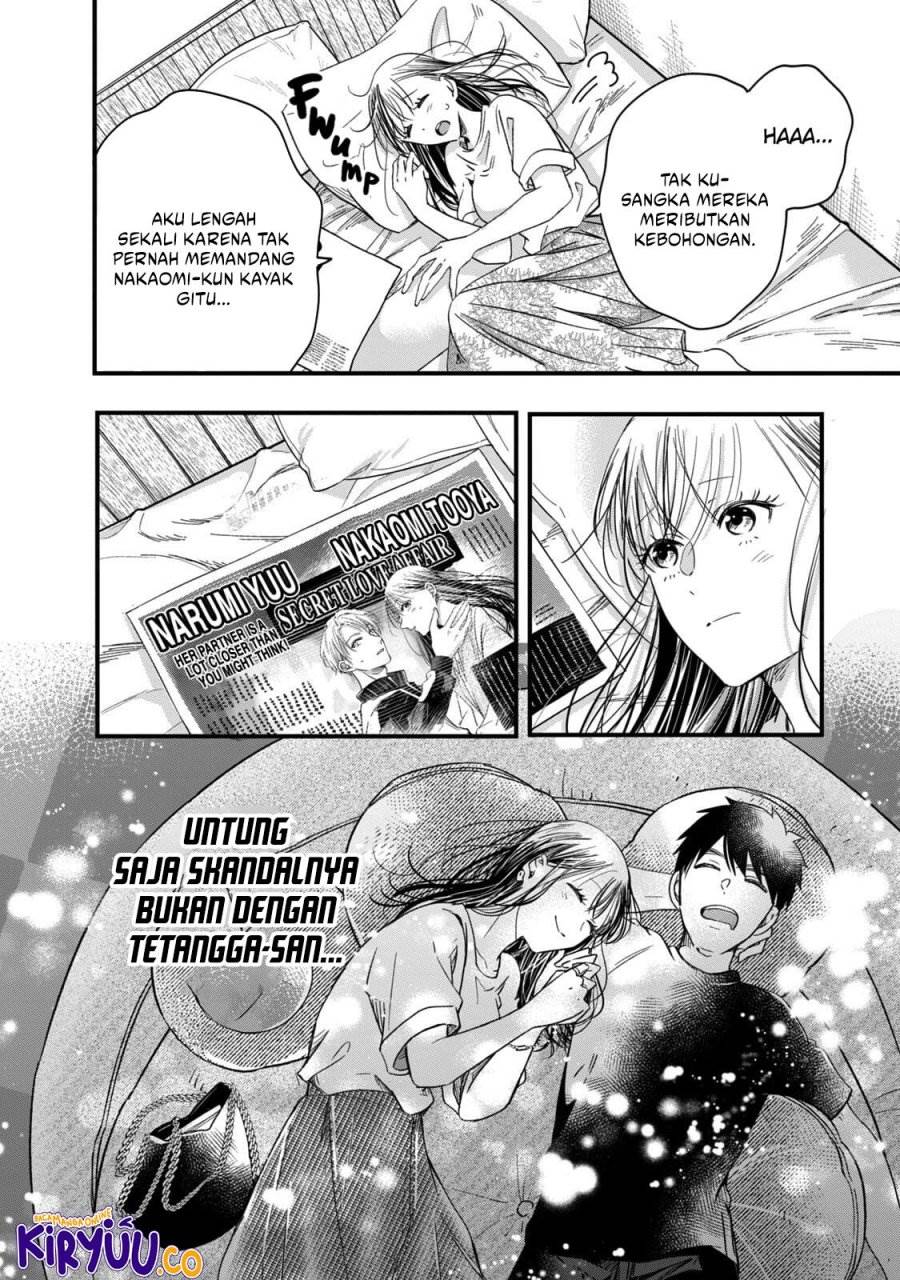 image-komik-kyou-mo-veranda-de-chapter-56-6/15