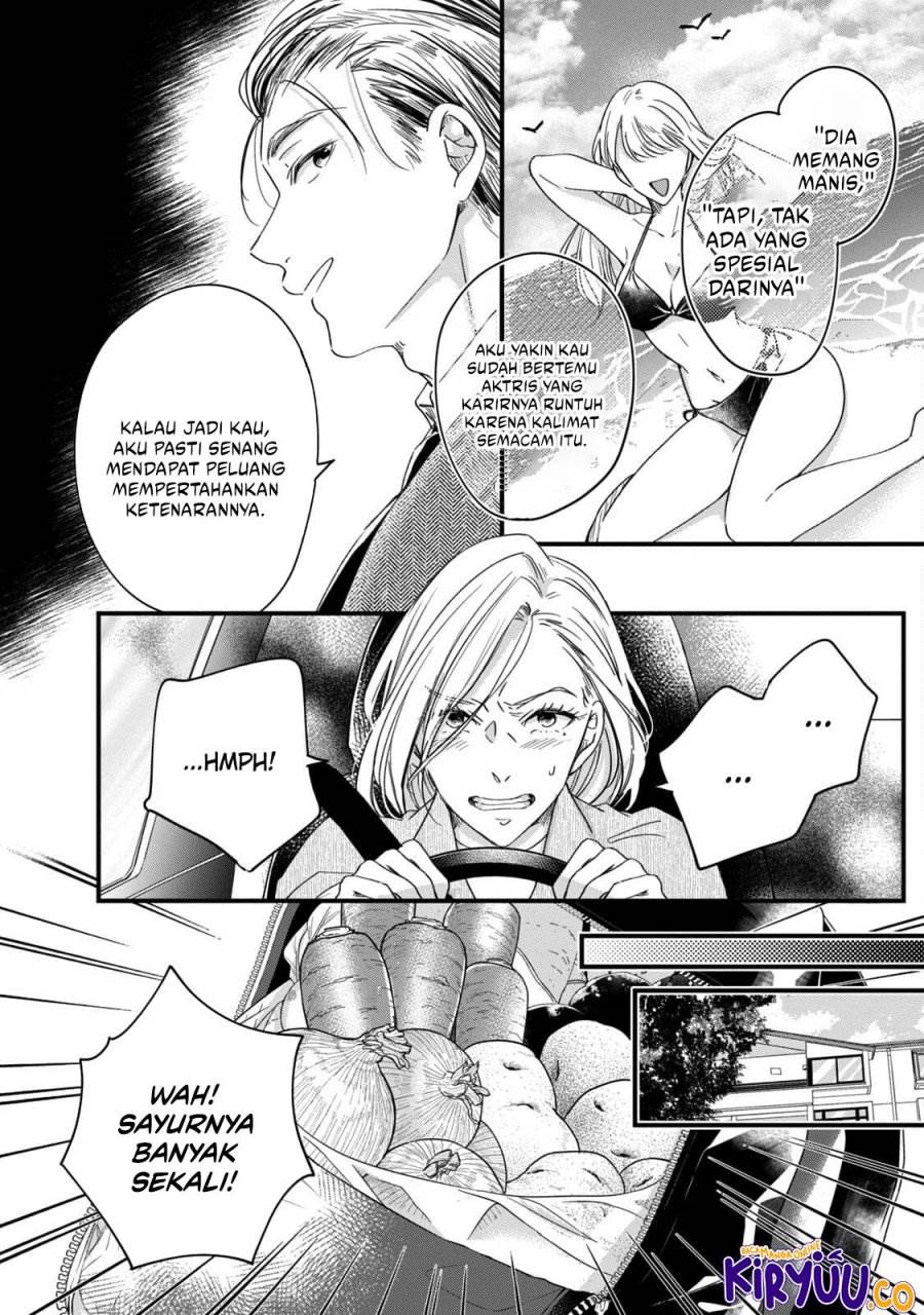 image-komik-kyou-mo-veranda-de-chapter-56-8/15