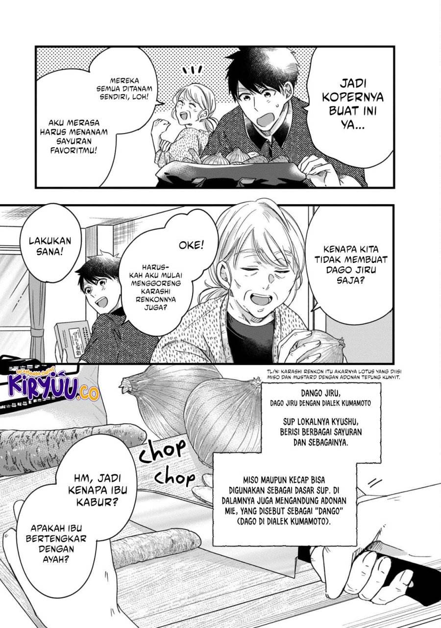 image-komik-kyou-mo-veranda-de-chapter-56-9/15