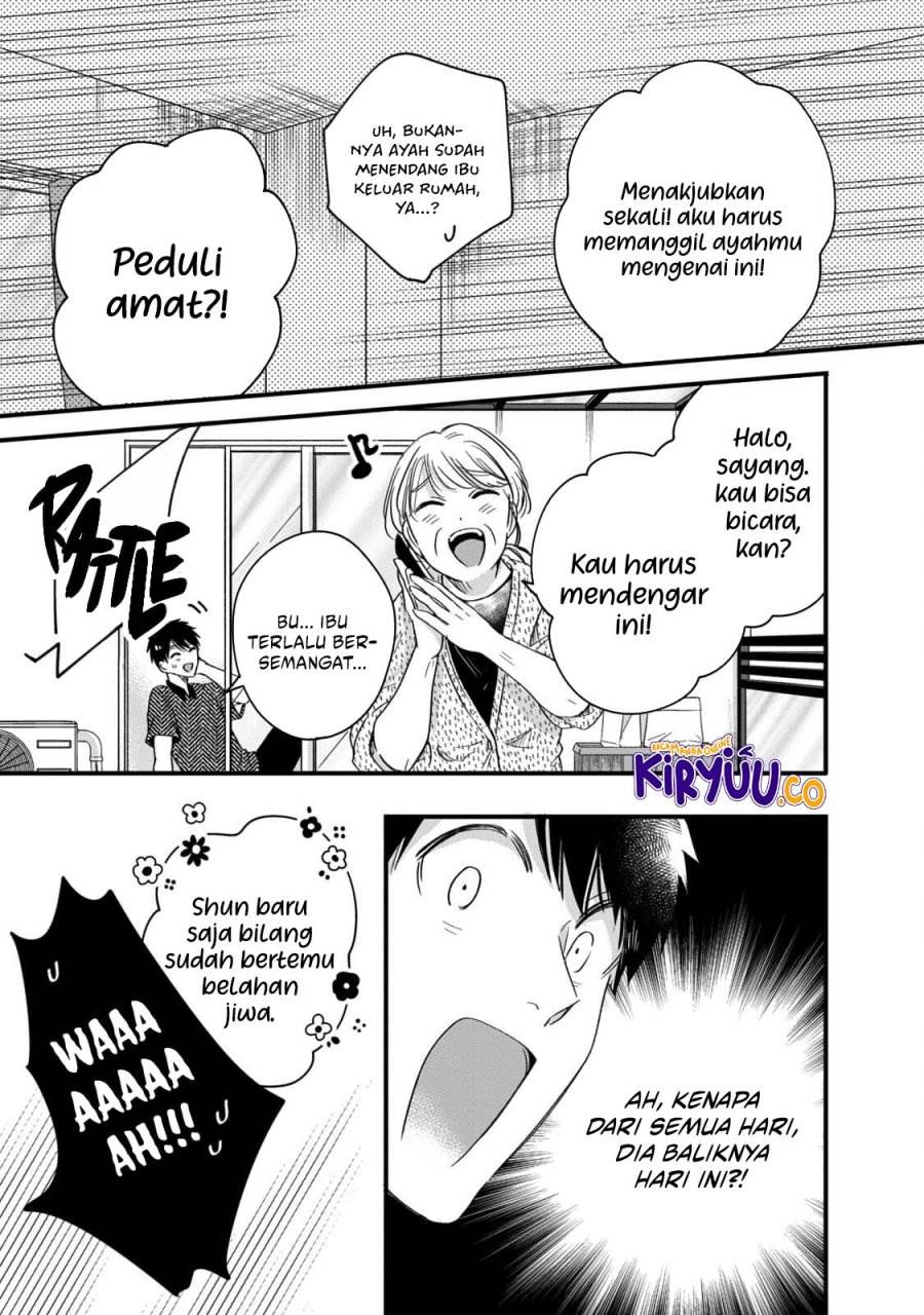image-komik-kyou-mo-veranda-de-chapter-56-13/15