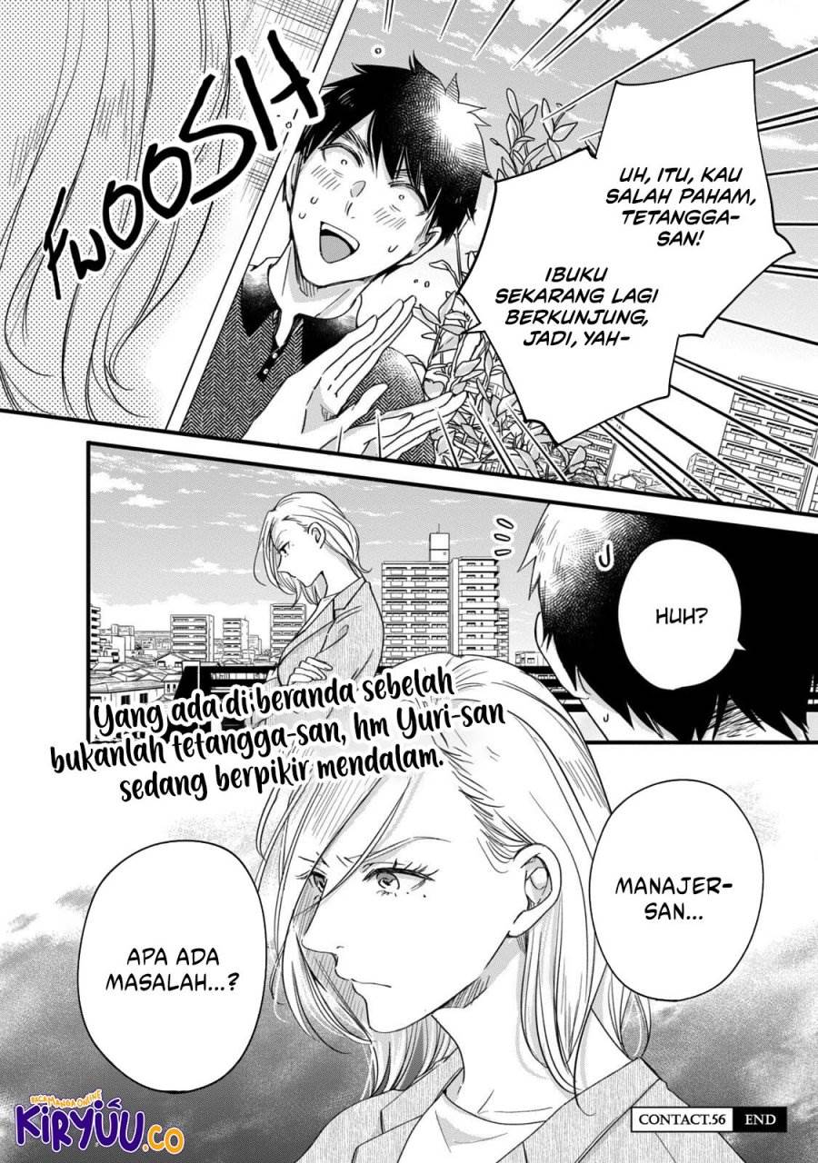 image-komik-kyou-mo-veranda-de-chapter-56-14/15