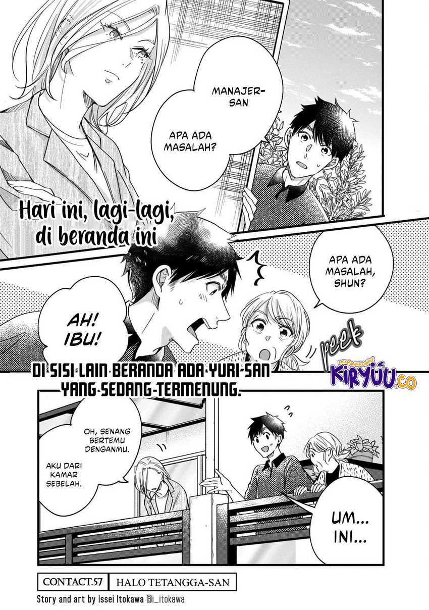 image-komik-kyou-mo-veranda-de-chapter-57-0/14