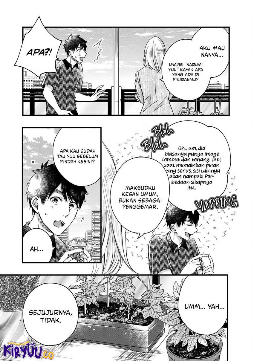 image-komik-kyou-mo-veranda-de-chapter-57-2/14
