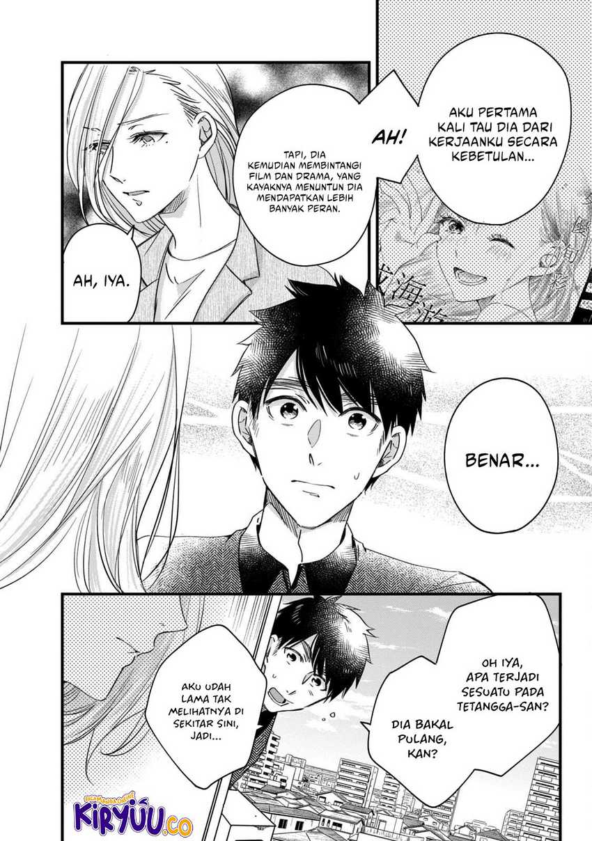 image-komik-kyou-mo-veranda-de-chapter-57-3/14