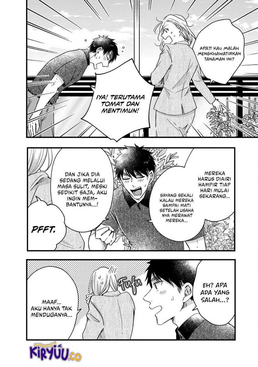 image-komik-kyou-mo-veranda-de-chapter-57-5/14