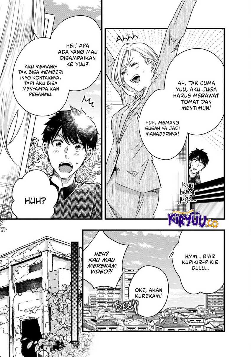 image-komik-kyou-mo-veranda-de-chapter-57-6/14