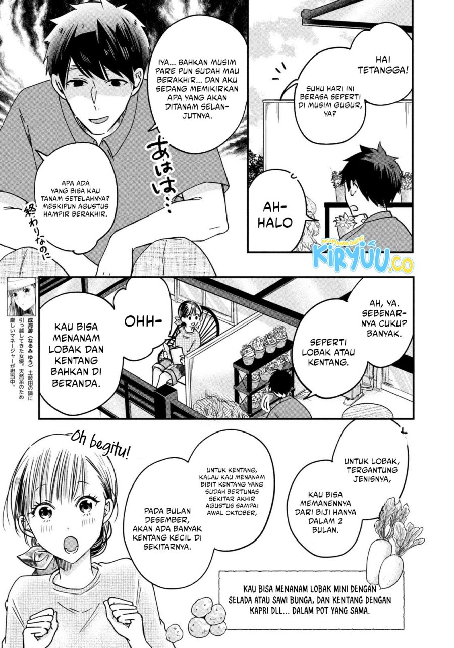 image-komik-kyou-mo-veranda-de-chapter-6-10/14