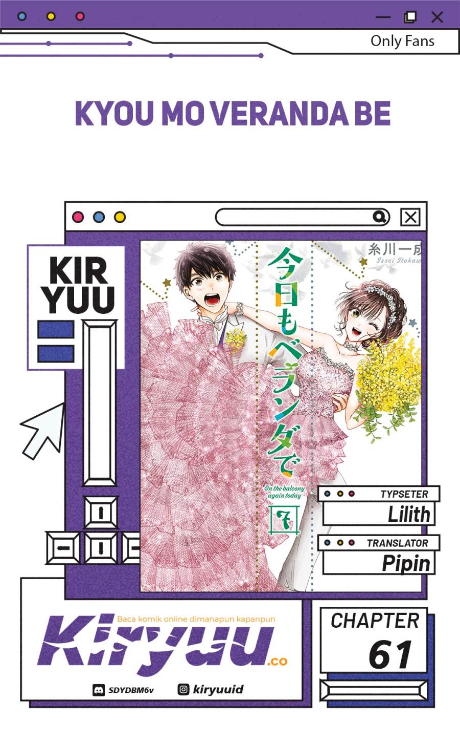 image-komik-kyou-mo-veranda-de-chapter-61-0/15