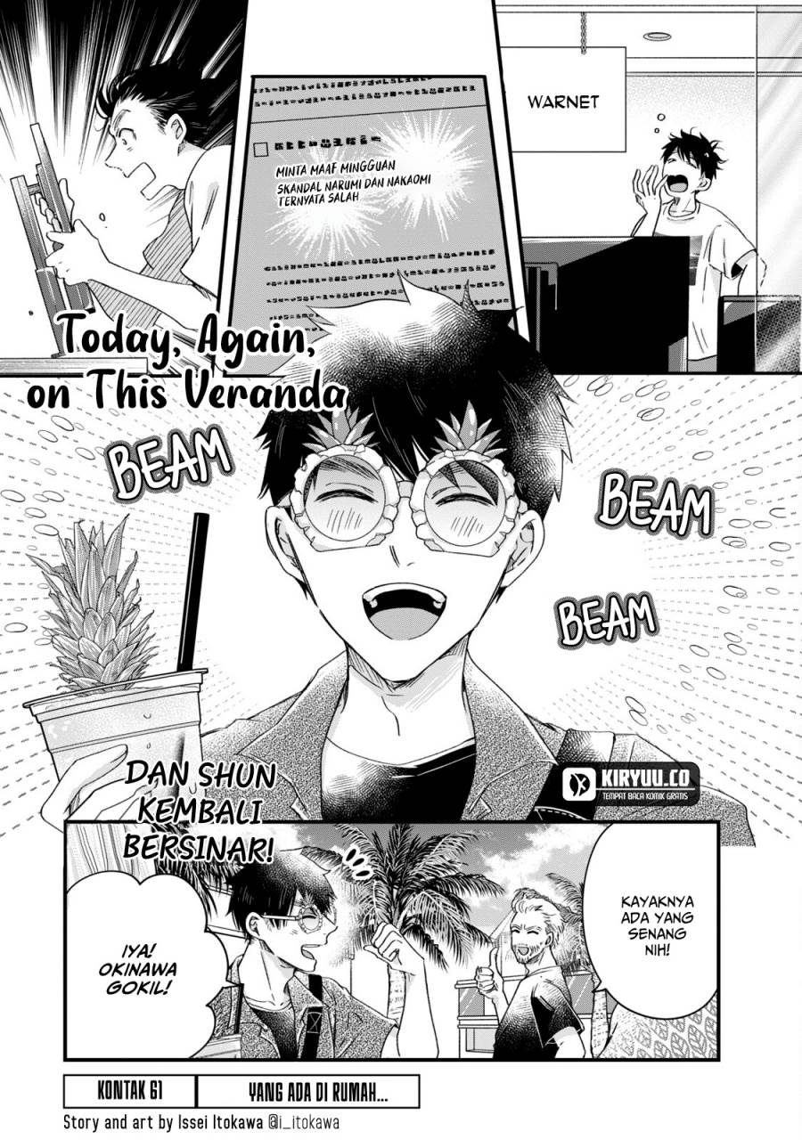 image-komik-kyou-mo-veranda-de-chapter-61-1/15