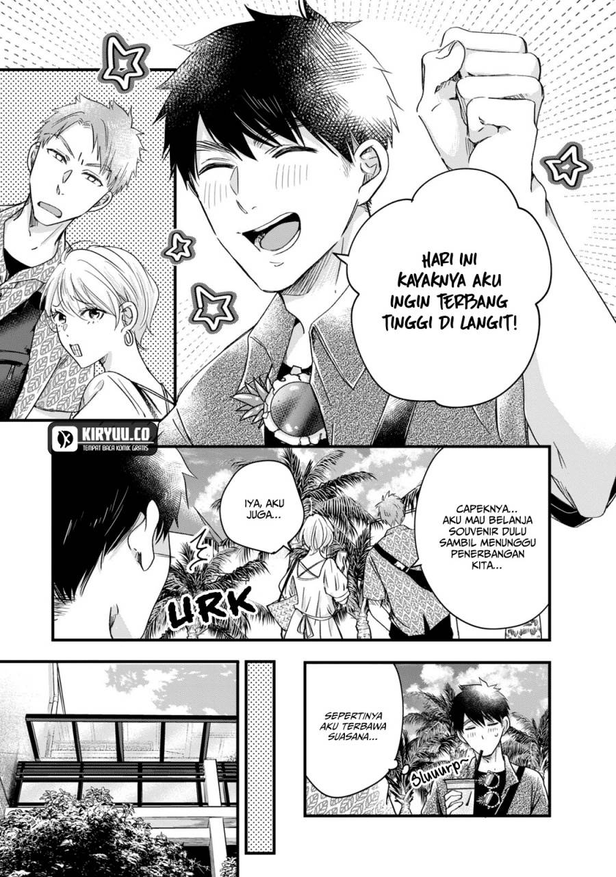 image-komik-kyou-mo-veranda-de-chapter-61-3/15