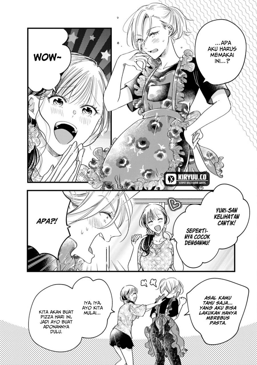 image-komik-kyou-mo-veranda-de-chapter-61-6/15
