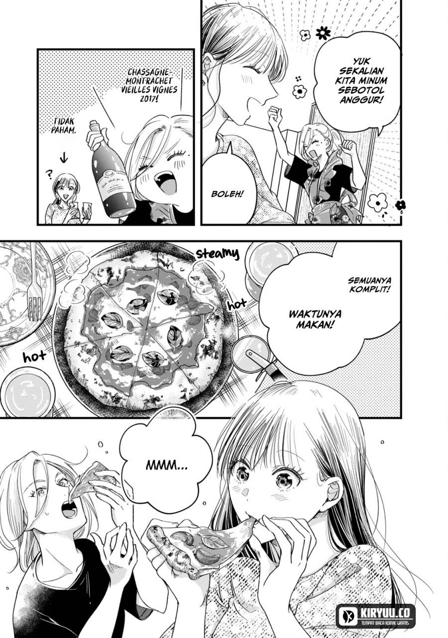 image-komik-kyou-mo-veranda-de-chapter-61-9/15