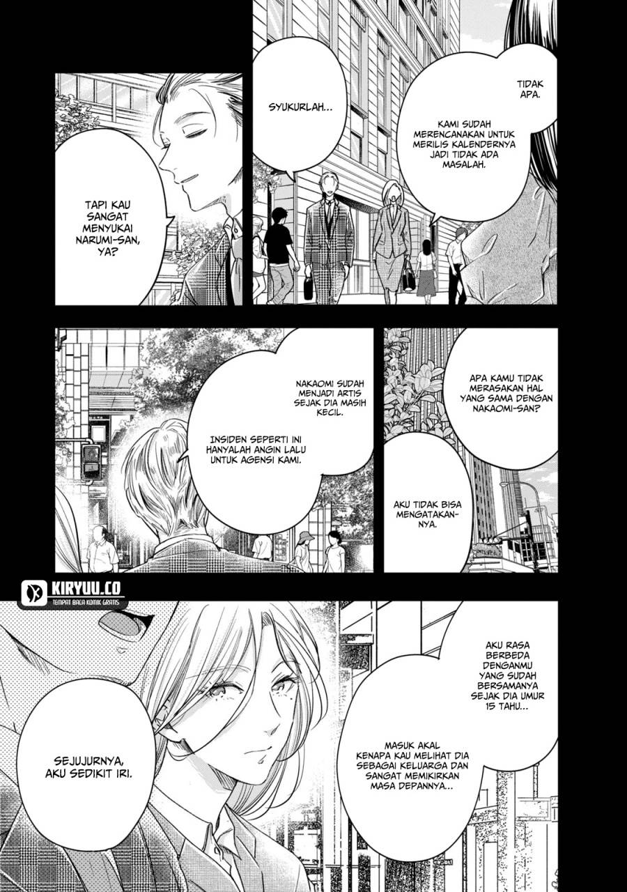 image-komik-kyou-mo-veranda-de-chapter-61-11/15