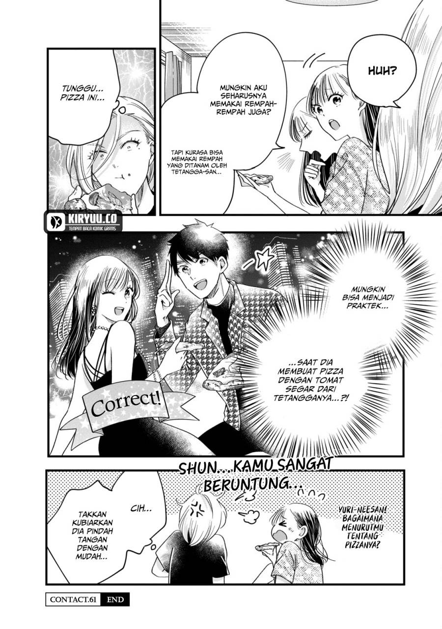 image-komik-kyou-mo-veranda-de-chapter-61-14/15