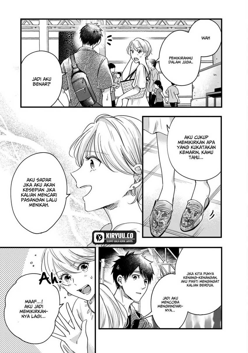 image-komik-kyou-mo-veranda-de-chapter-62-5/15