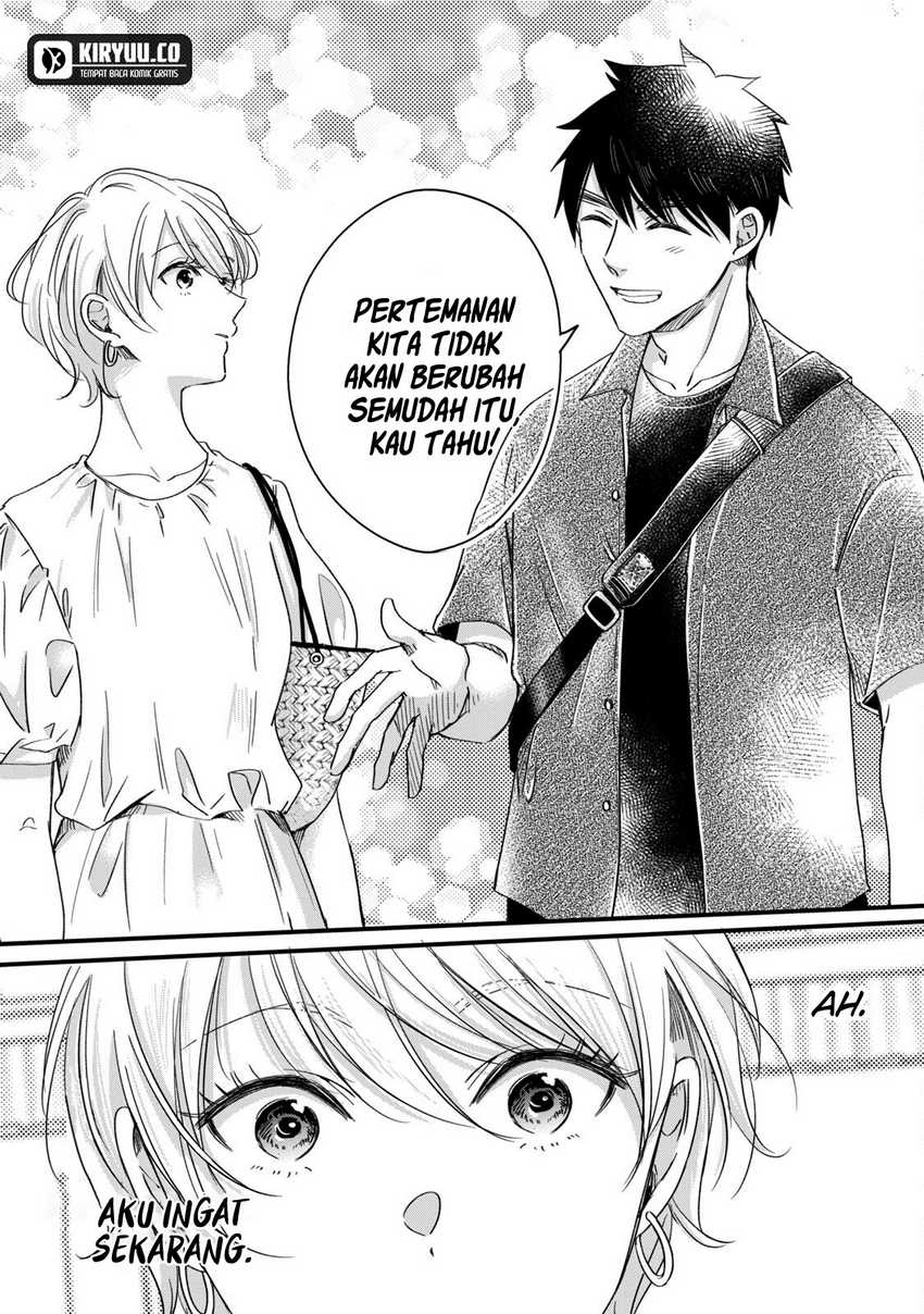 image-komik-kyou-mo-veranda-de-chapter-62-7/15
