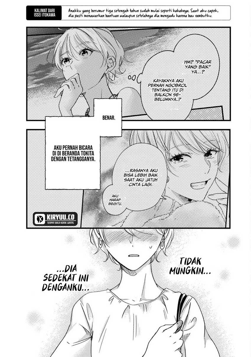 image-komik-kyou-mo-veranda-de-chapter-62-8/15