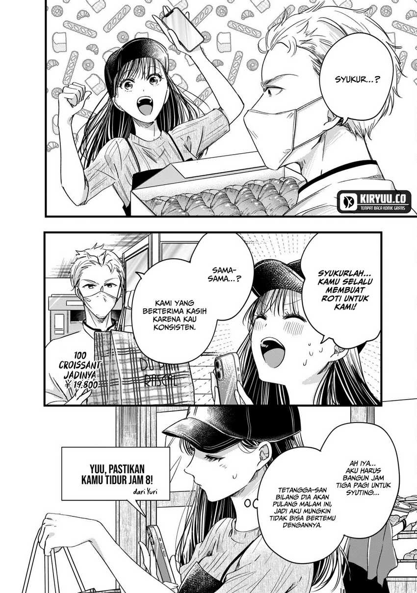image-komik-kyou-mo-veranda-de-chapter-62-12/15