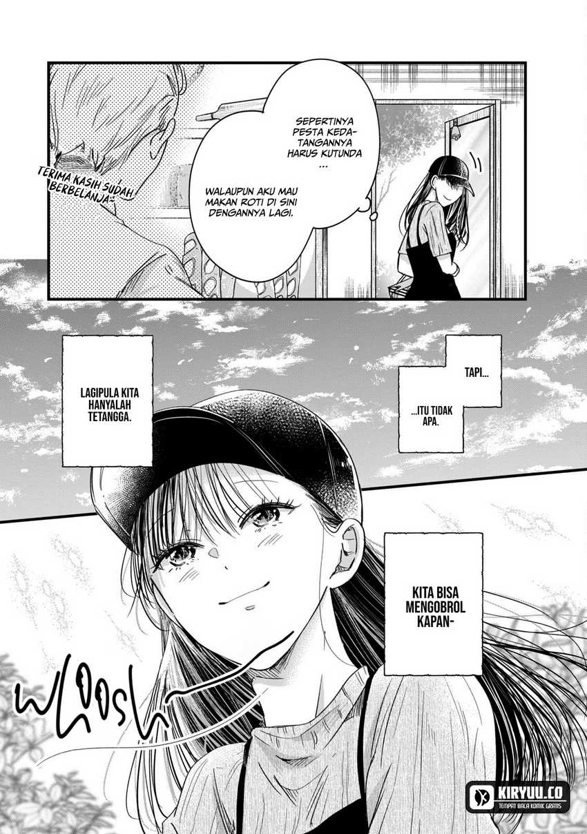 image-komik-kyou-mo-veranda-de-chapter-62-13/15
