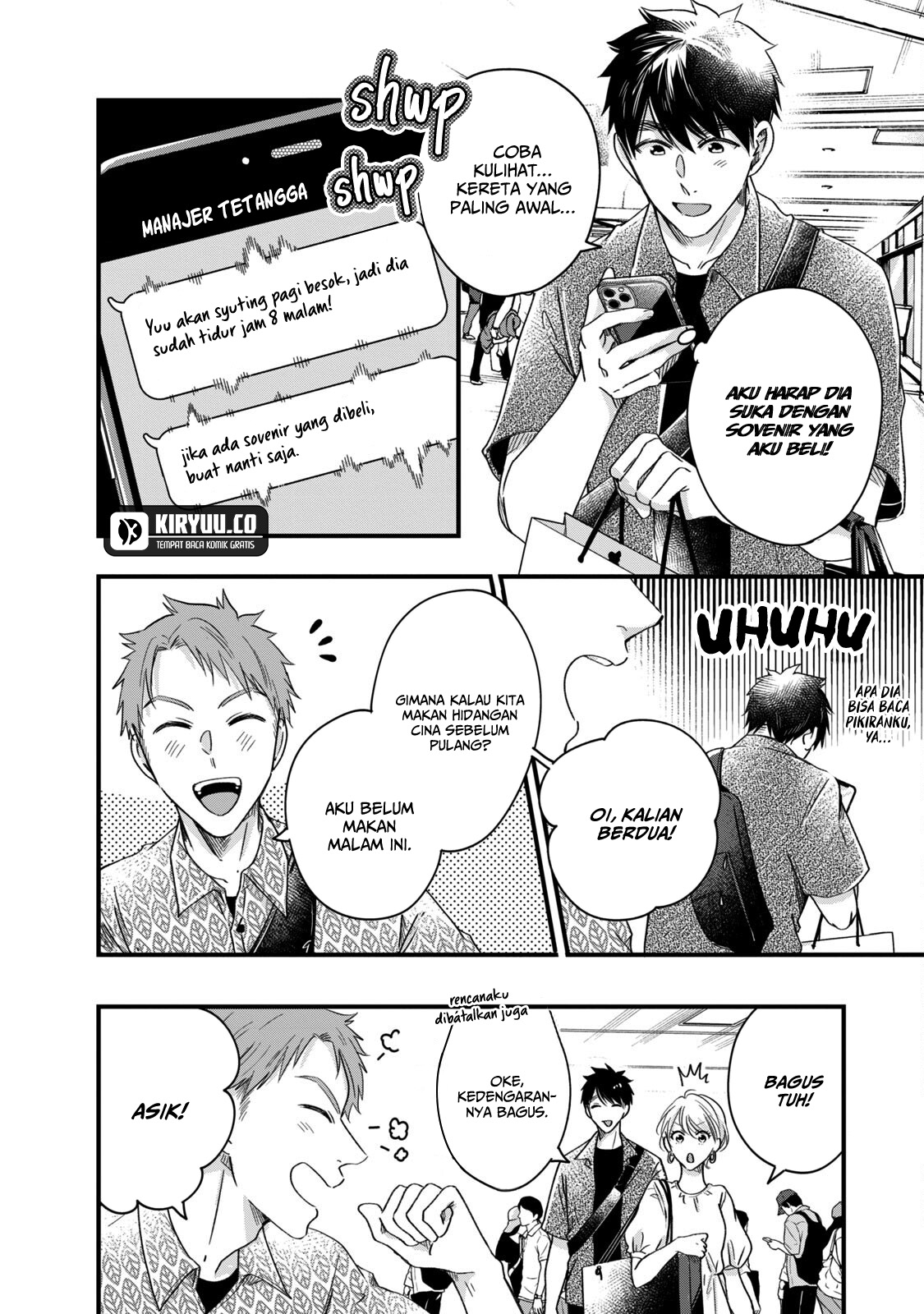 image-komik-kyou-mo-veranda-de-chapter-63-1/14