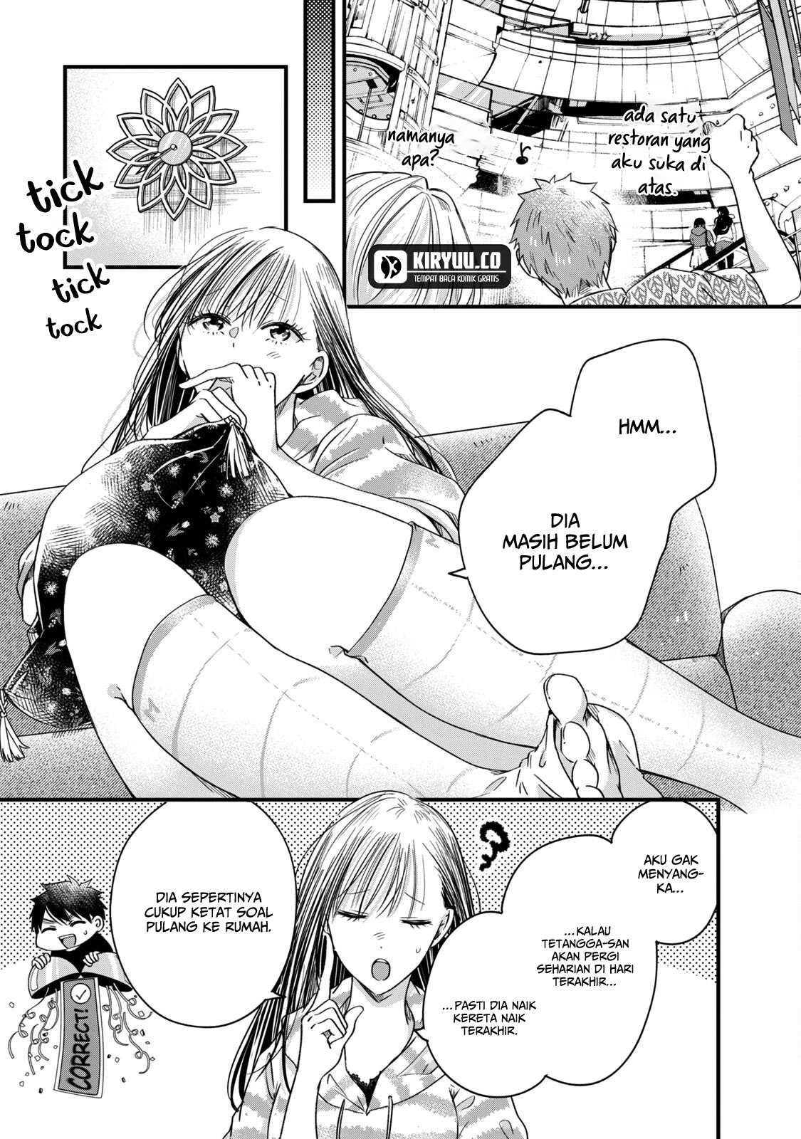 image-komik-kyou-mo-veranda-de-chapter-63-2/14