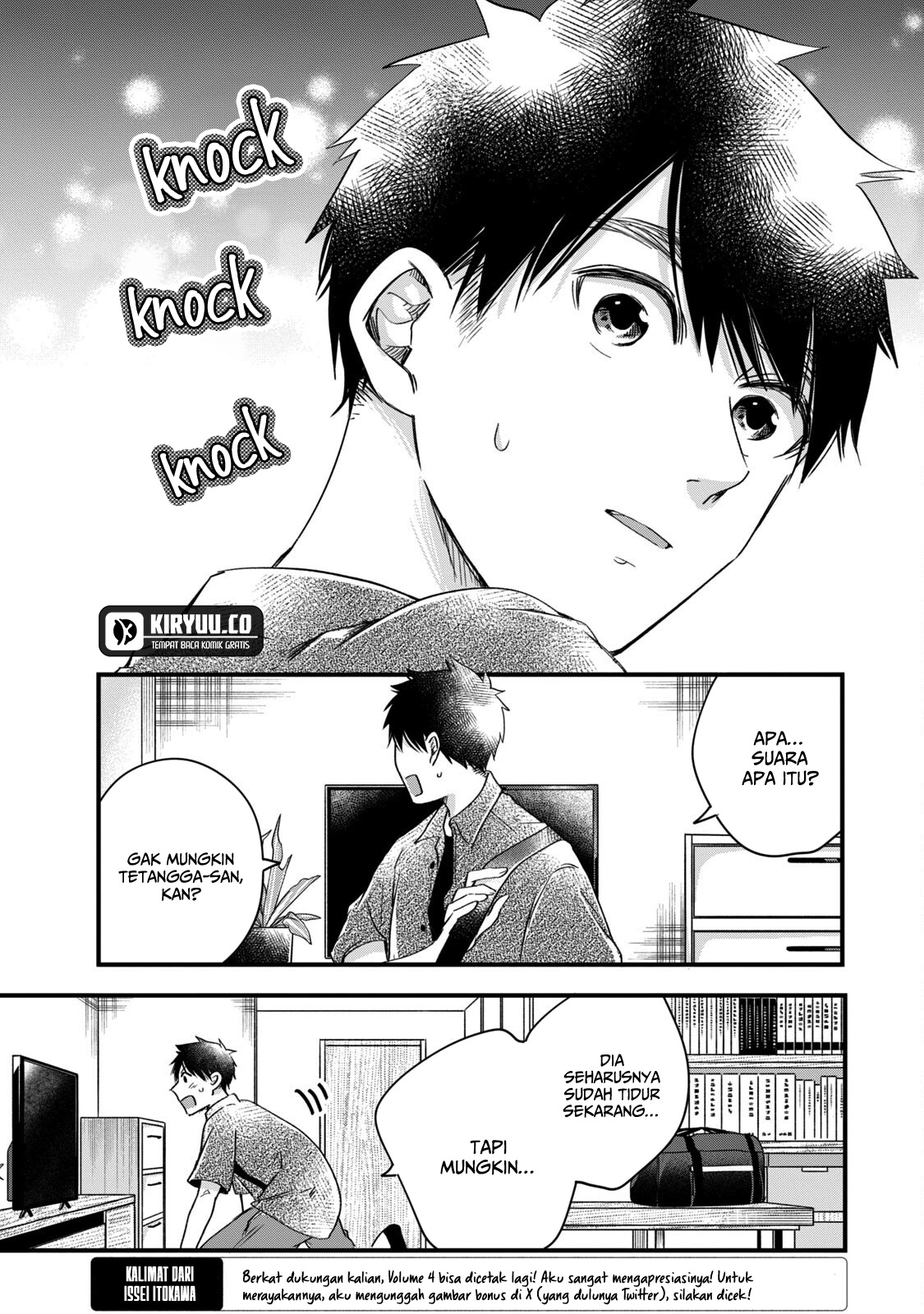 image-komik-kyou-mo-veranda-de-chapter-63-5/14