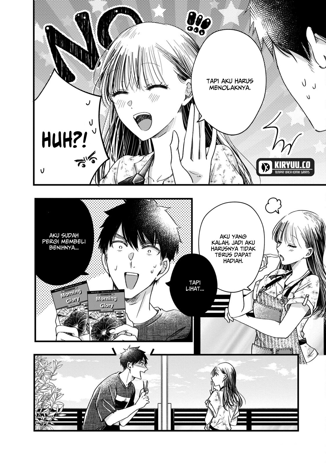 image-komik-kyou-mo-veranda-de-chapter-64-3/13