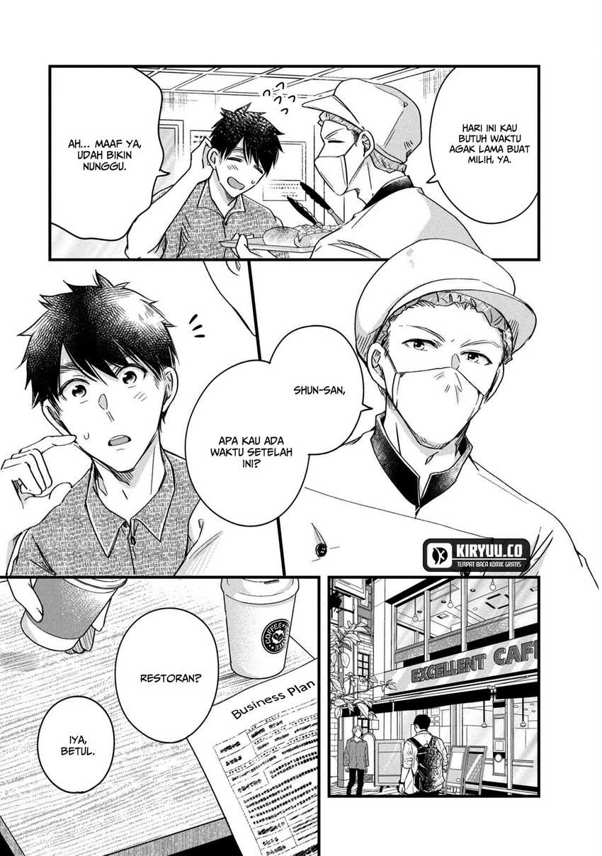 image-komik-kyou-mo-veranda-de-chapter-65-4/14