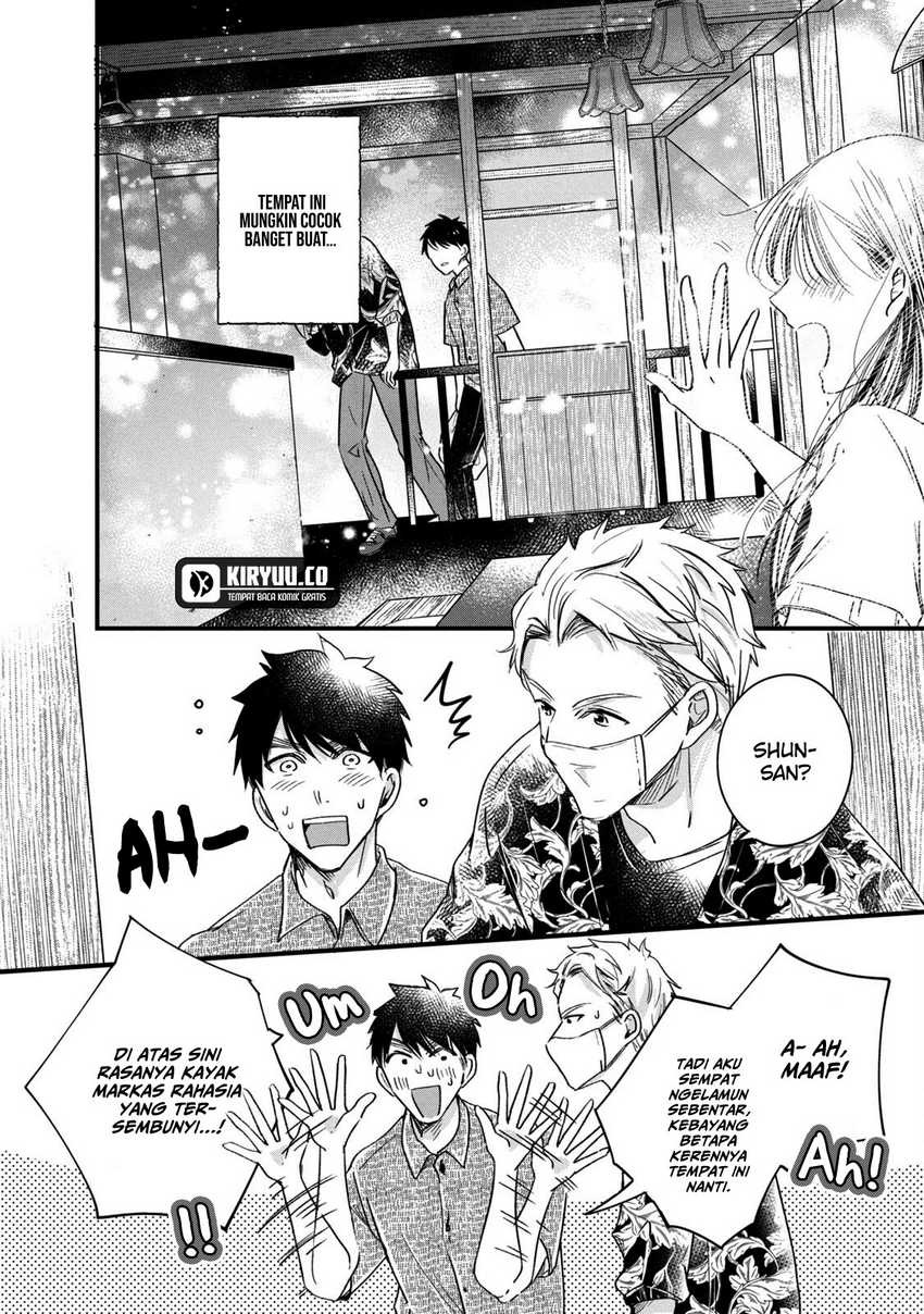 image-komik-kyou-mo-veranda-de-chapter-65-11/14