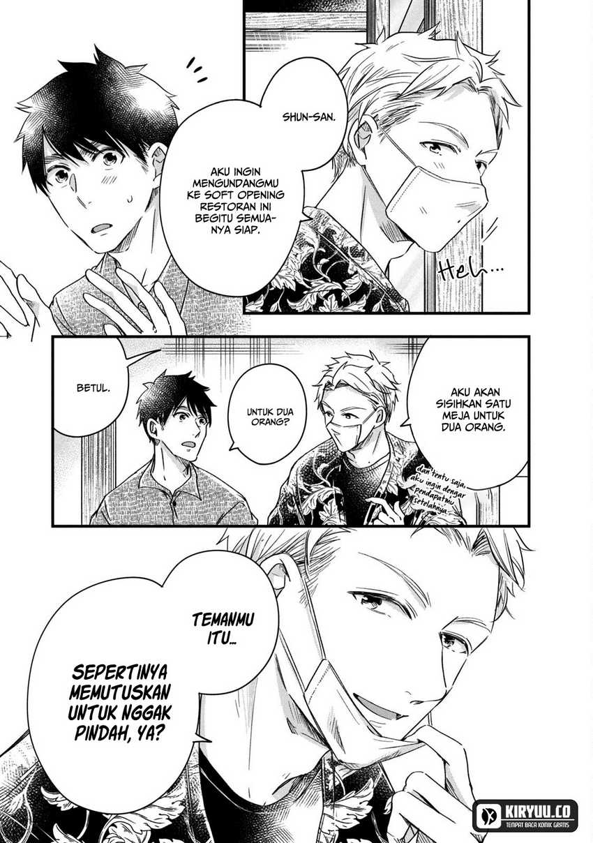 image-komik-kyou-mo-veranda-de-chapter-65-12/14