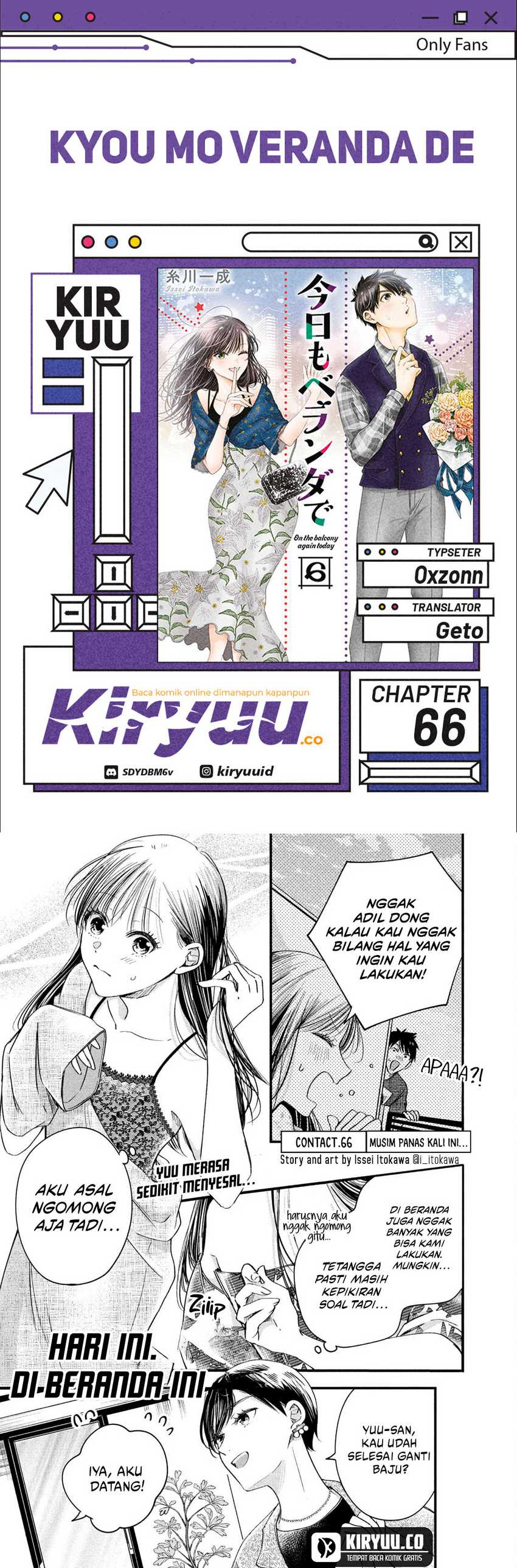 image-komik-kyou-mo-veranda-de-chapter-66-0/14