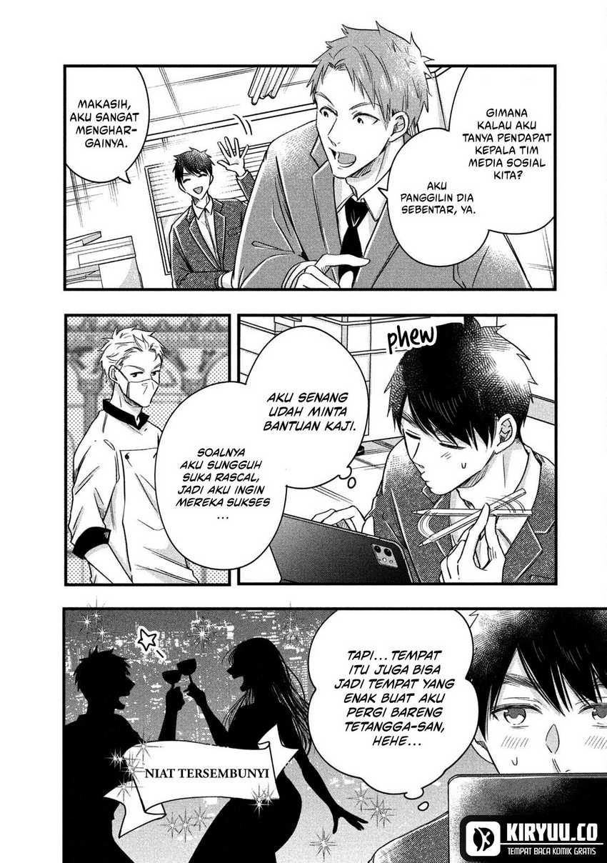 image-komik-kyou-mo-veranda-de-chapter-66-9/14