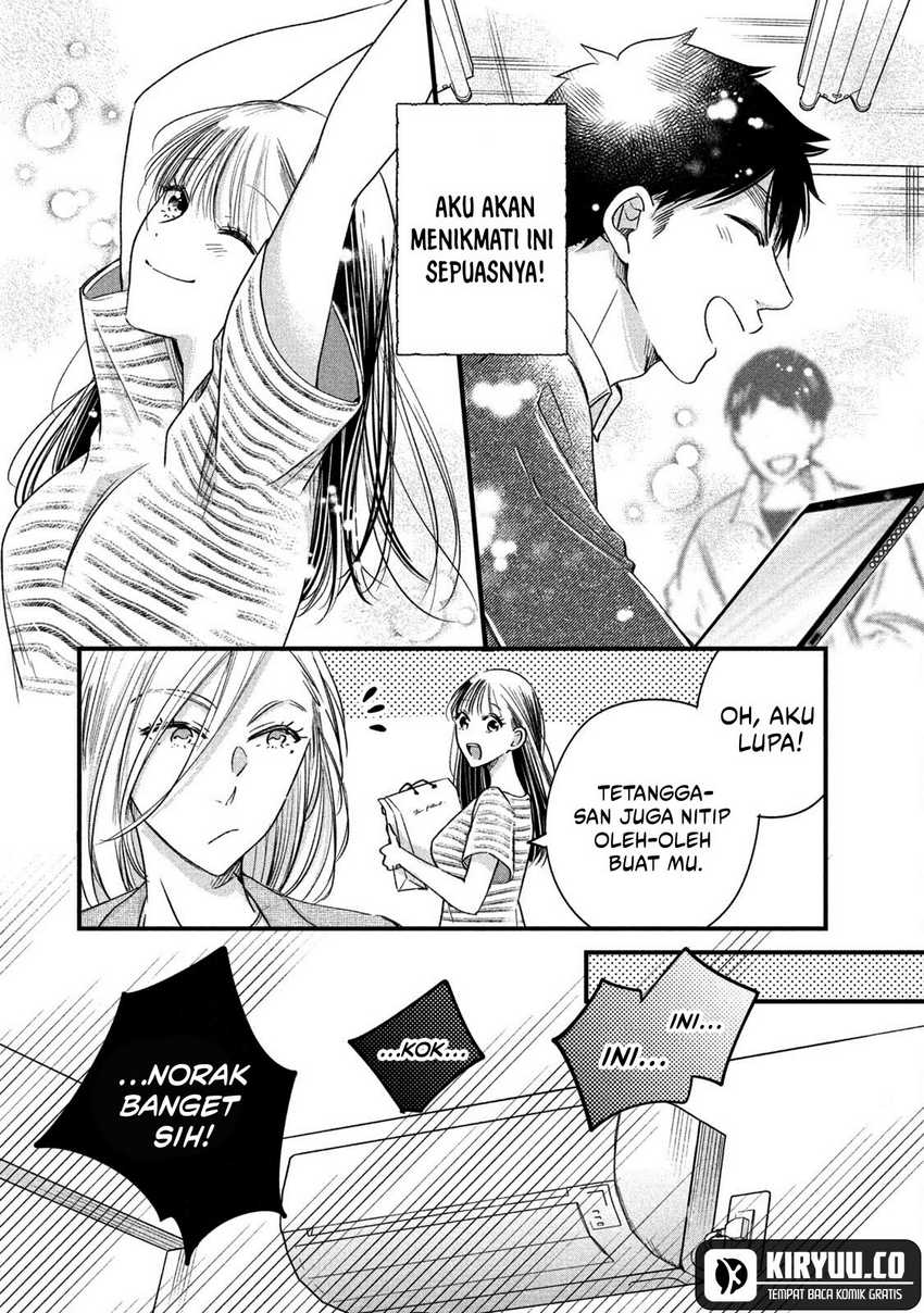 image-komik-kyou-mo-veranda-de-chapter-66-12/14