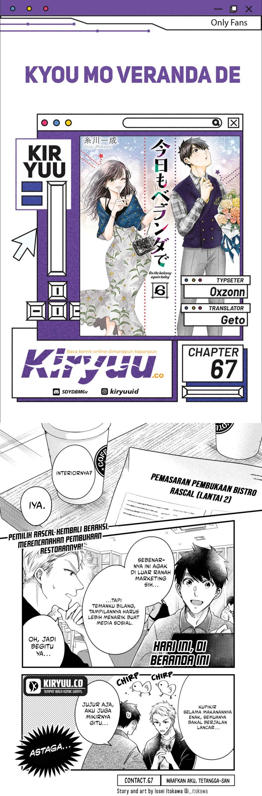 image-komik-kyou-mo-veranda-de-chapter-67-0/14