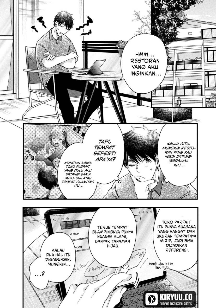 image-komik-kyou-mo-veranda-de-chapter-67-3/14