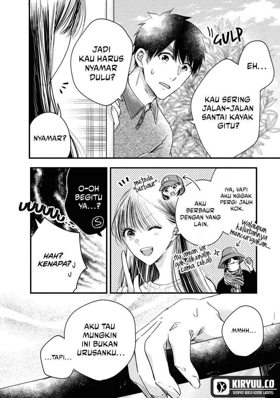 image-komik-kyou-mo-veranda-de-chapter-67-11/14