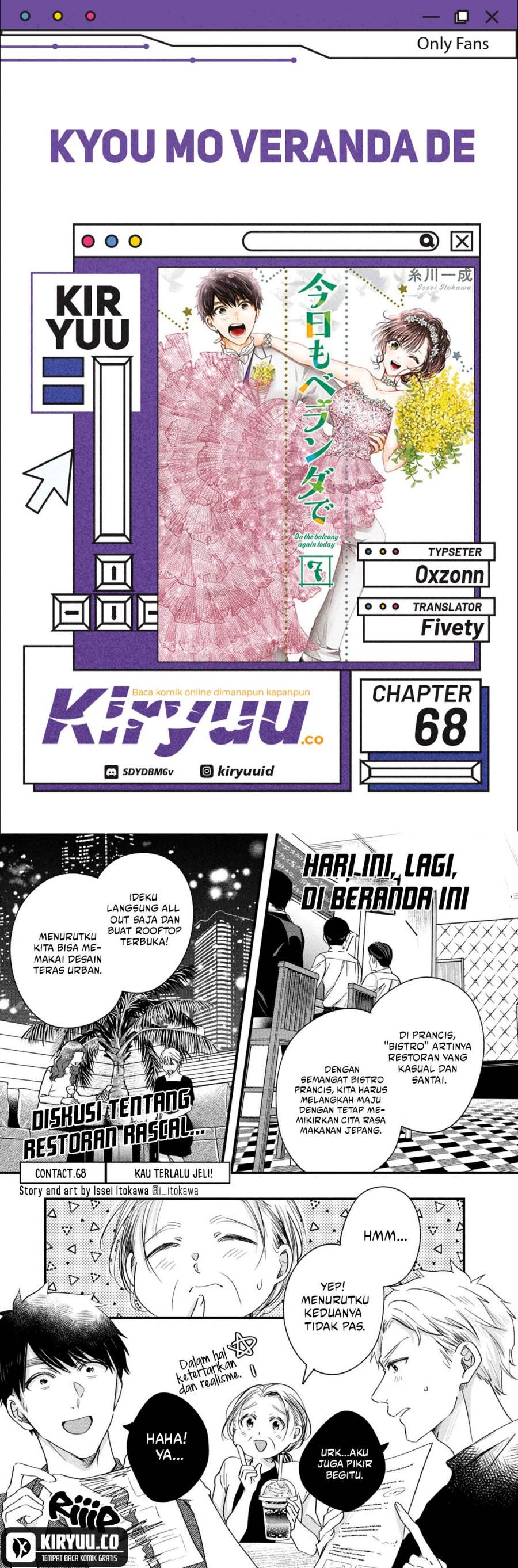 image-komik-kyou-mo-veranda-de-chapter-68-0/14