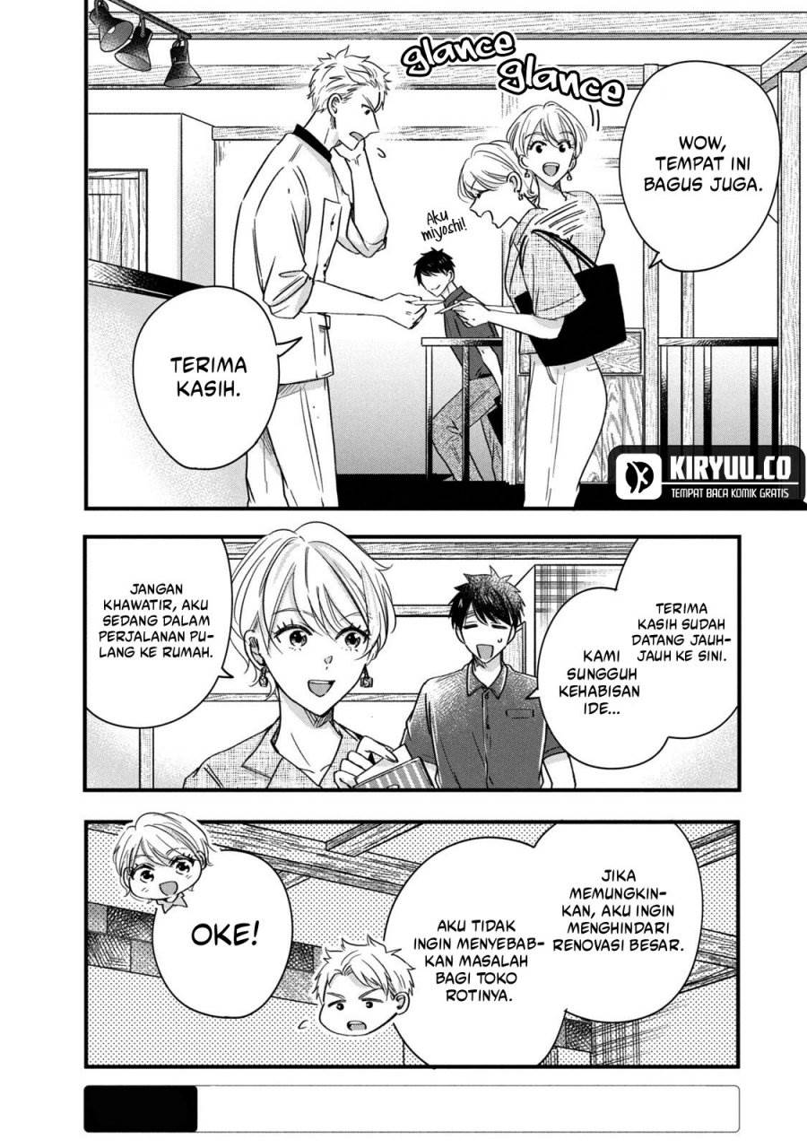 image-komik-kyou-mo-veranda-de-chapter-68-5/14