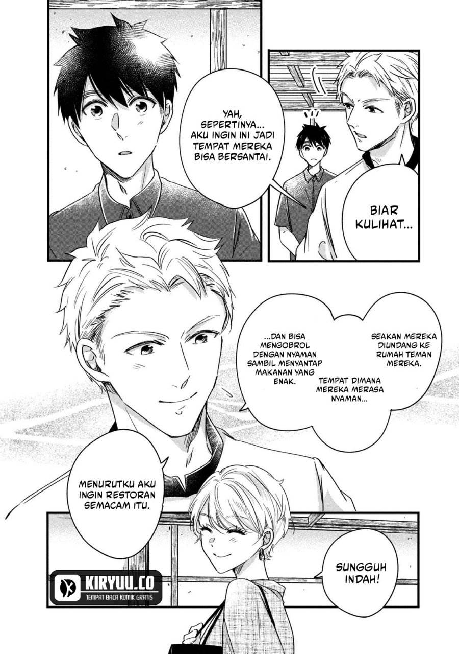 image-komik-kyou-mo-veranda-de-chapter-68-7/14