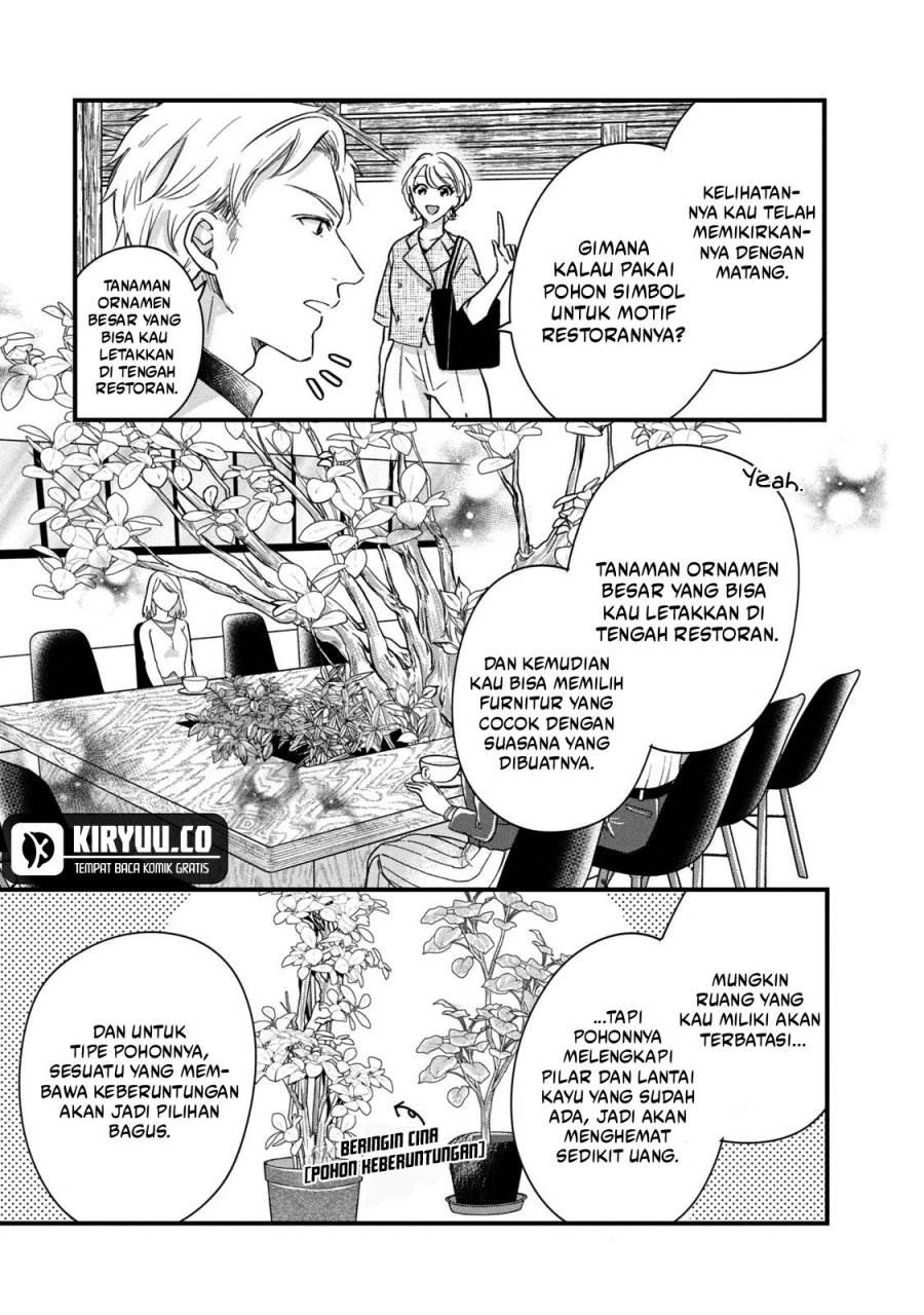image-komik-kyou-mo-veranda-de-chapter-68-8/14