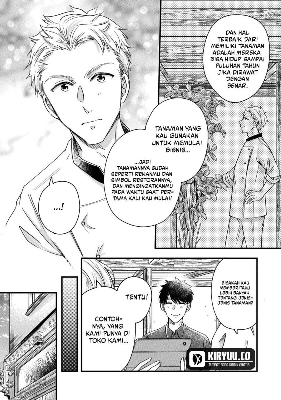 image-komik-kyou-mo-veranda-de-chapter-68-9/14