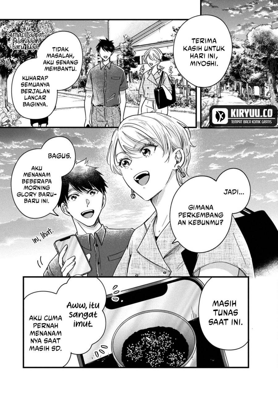 image-komik-kyou-mo-veranda-de-chapter-68-10/14