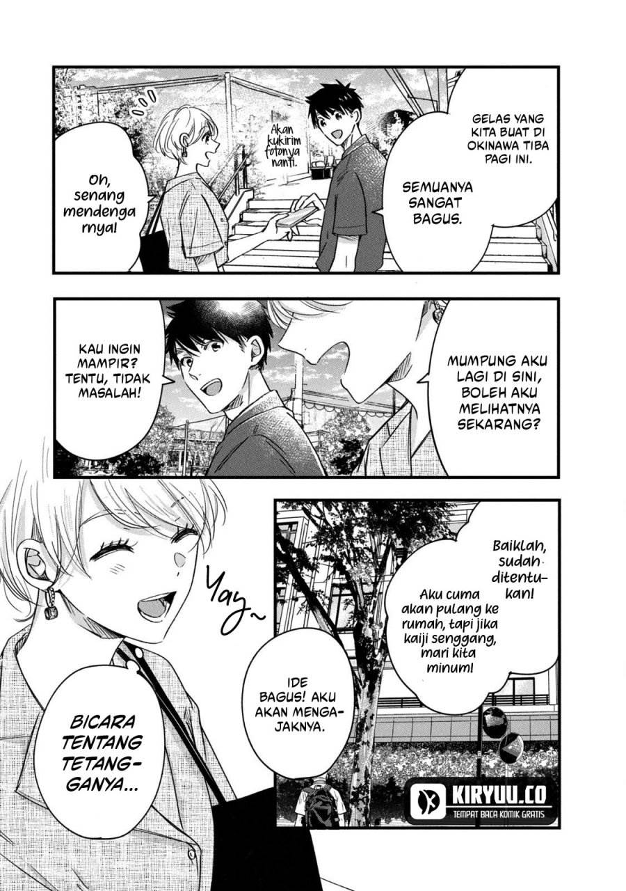 image-komik-kyou-mo-veranda-de-chapter-68-12/14