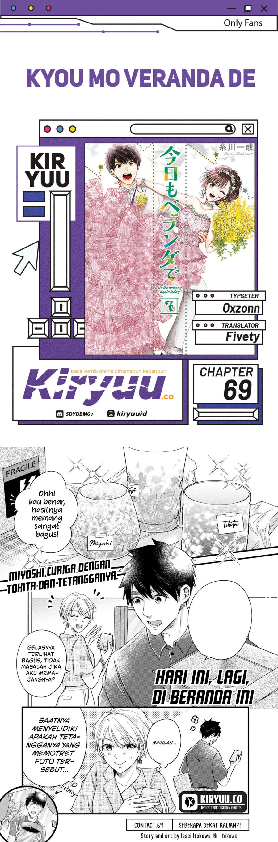 image-komik-kyou-mo-veranda-de-chapter-69-0/14