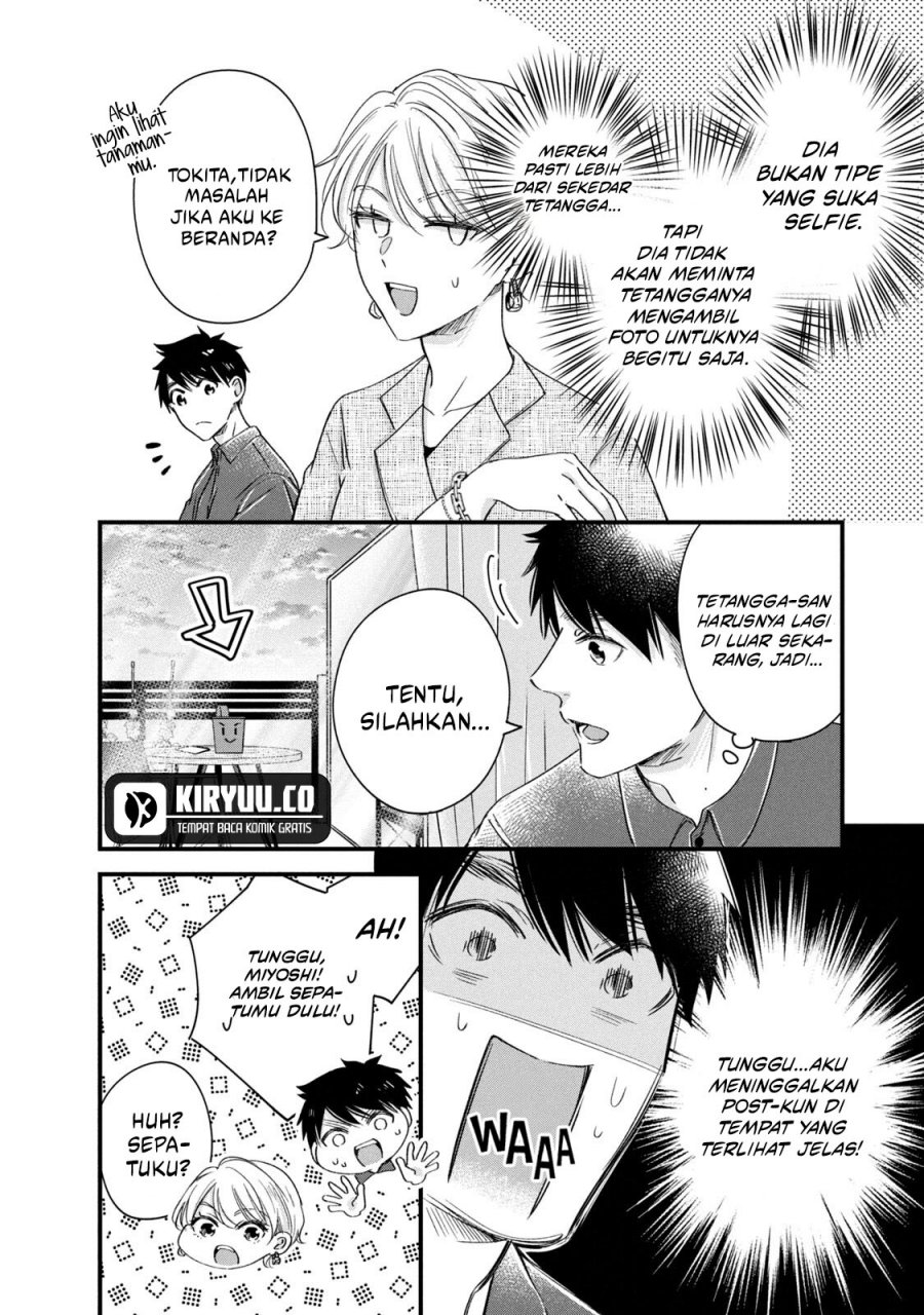 image-komik-kyou-mo-veranda-de-chapter-69-1/14