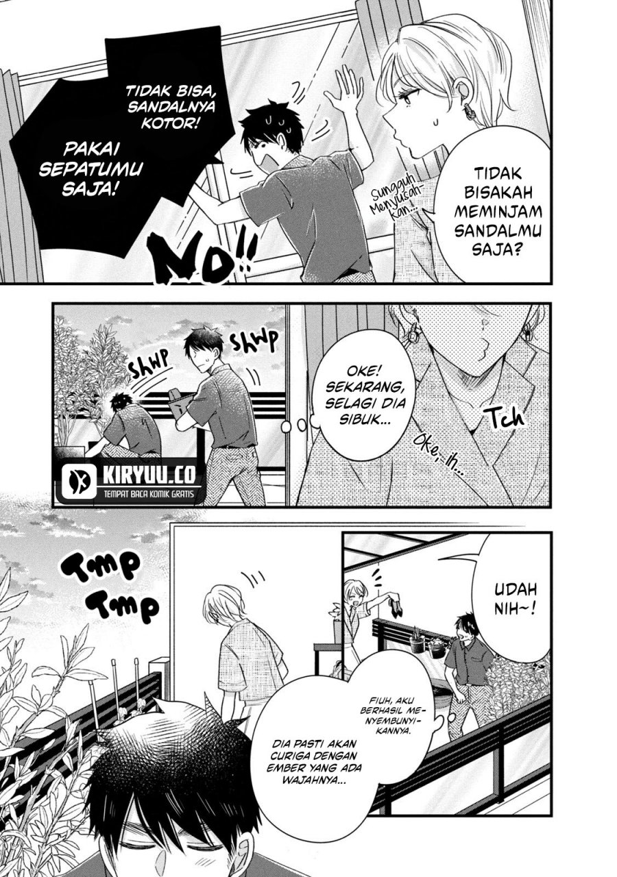 image-komik-kyou-mo-veranda-de-chapter-69-2/14